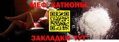 бошки Кулебаки