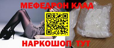 бошки Кулебаки