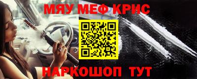 бошки Кулебаки