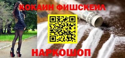 Альфа ПВП Кумертау