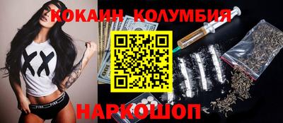 бошки Кулебаки