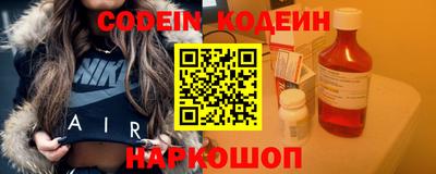Альфа ПВП Кумертау