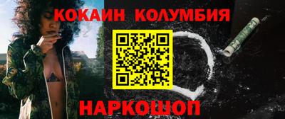 бошки Кулебаки