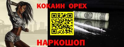 крисы Кунгур
