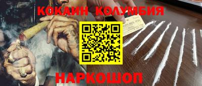 крисы Кунгур