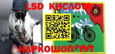 бошки Кулебаки