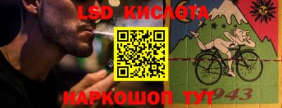 бошки Кулебаки