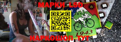 Альфа ПВП Кумертау