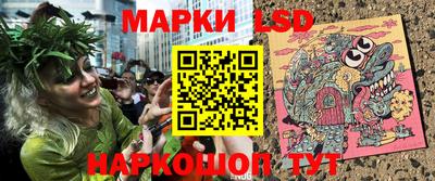 крисы Кунгур