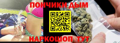 бошки Кулебаки