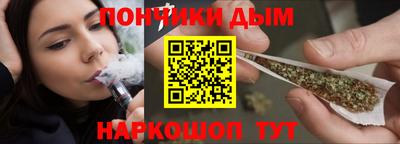 бошки Кулебаки