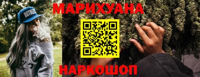 Альфа ПВП Кумертау