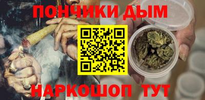 бошки Кулебаки