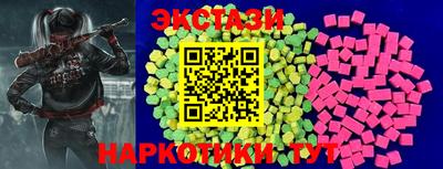 Альфа ПВП Кумертау