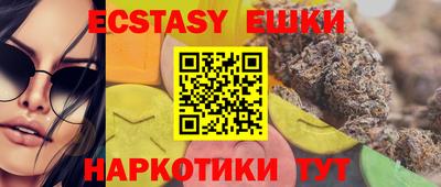 бошки Кулебаки