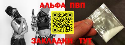 бошки Кулебаки
