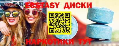 Альфа ПВП Кумертау