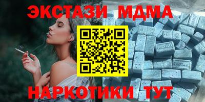 Альфа ПВП Кумертау