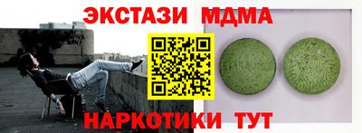 бошки Кулебаки