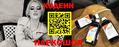крисы Кунгур