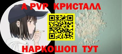 бошки Кулебаки