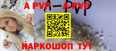 крисы Кунгур