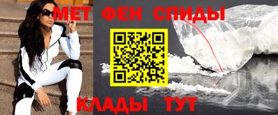 Альфа ПВП Кумертау