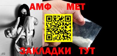 крисы Кунгур