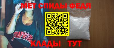 крисы Кунгур