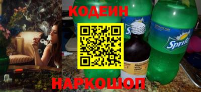 Альфа ПВП Кумертау