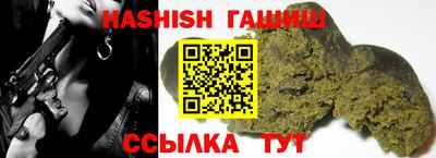 Альфа ПВП Кумертау