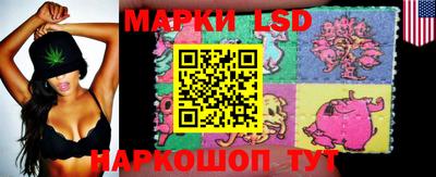 бошки Кулебаки