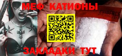 Альфа ПВП Кумертау
