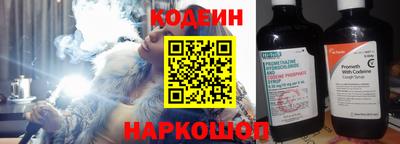 крисы Кунгур