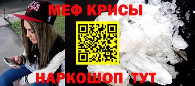 бошки Кулебаки