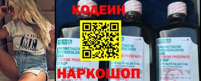Альфа ПВП Кумертау