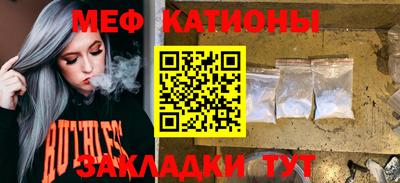Альфа ПВП Кумертау