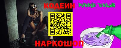 крисы Кунгур
