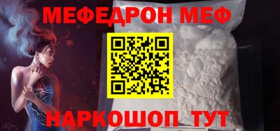 Альфа ПВП Кумертау